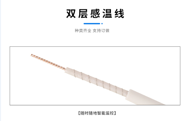 電熱毯為什么只認(rèn)可PTC發(fā)熱線工作原理？