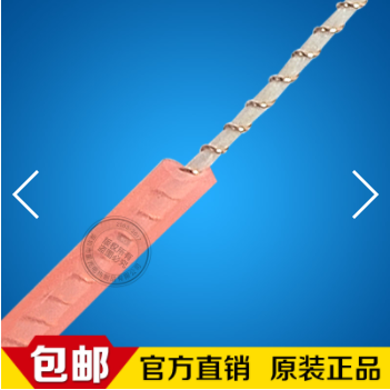 電熱線(xiàn)原圖