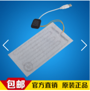 如何選擇性價比高的電熱片廠家？