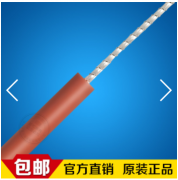 硅膠電熱線的常見疑點(diǎn)都有哪些？