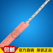 電熱線長時(shí)間接電安不安全？電熱線的七點(diǎn)接線規(guī)則