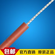 使用電熱線有哪些注意事項(xiàng)？