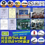 怎樣區(qū)別硅膠電線是不是符合國家標(biāo)準(zhǔn)？